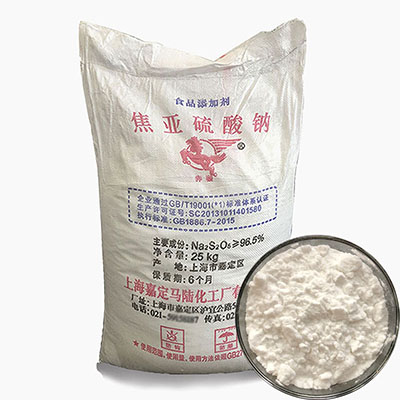 焦亞硫酸鈉