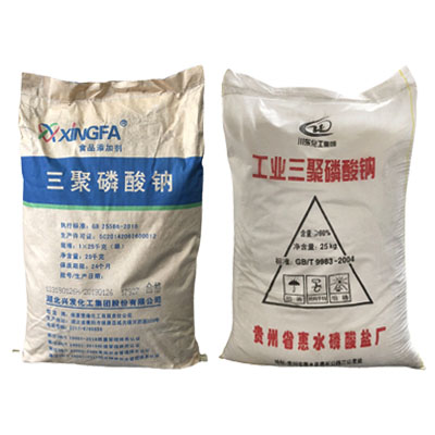 三聚磷酸鈉