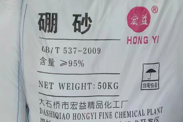 硼砂在紡織工業(yè)有哪些應(yīng)用？