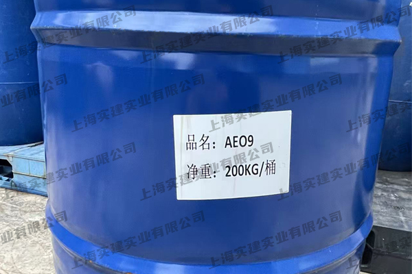 AEO-9可以用在造紙行業(yè)嗎？