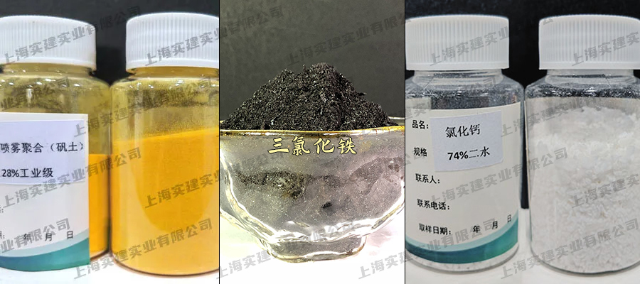 除磷劑