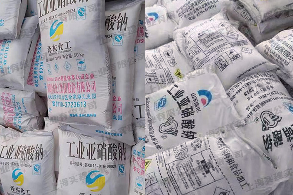亞硝酸鈉在硝化細(xì)菌培養(yǎng)基中的應(yīng)用