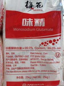 梅花味精