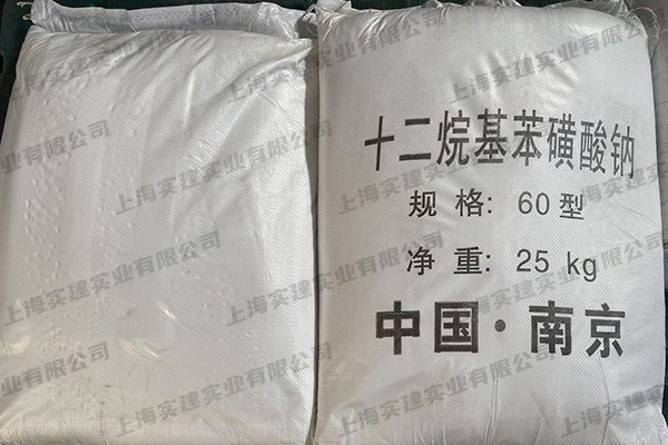 十二烷基苯磺酸鈉