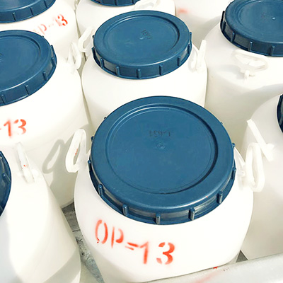 乳化劑廠家告知您：什么是乳化劑？