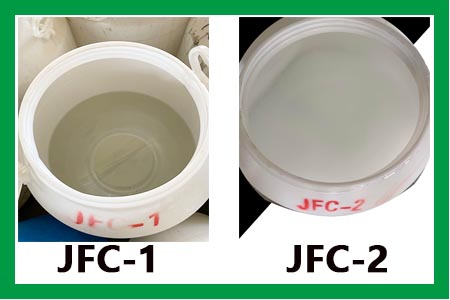 JFC-1和JFC-2 JFC-1和JFC-2