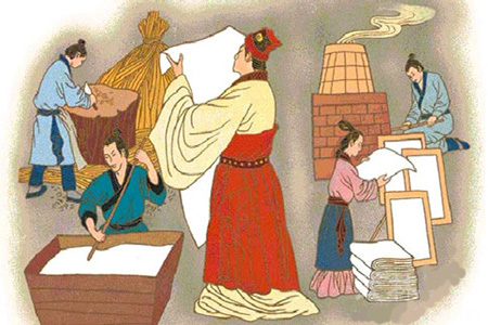 造紙術(shù)