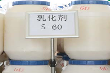 S60 S60
