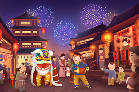 春節(jié)